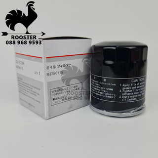 [Sỉ-Lẻ] Lọc nhớt, lọc dầu động cơ xe Xpander, Outlander, Attrage, Mirage, Grandis, Triton, Jolie, Zinger, (Mã: MZ690115)