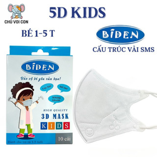  Khẩu trang trẻ em BIDEN hộp 10 khẩu trang y tế cao cấp cho bé hàng chính hãng công ty Cửu Long nhiều màu cho bé 