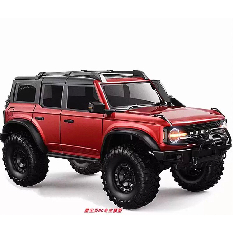 Xe điều khiển 1/10 Bronco HB R1001