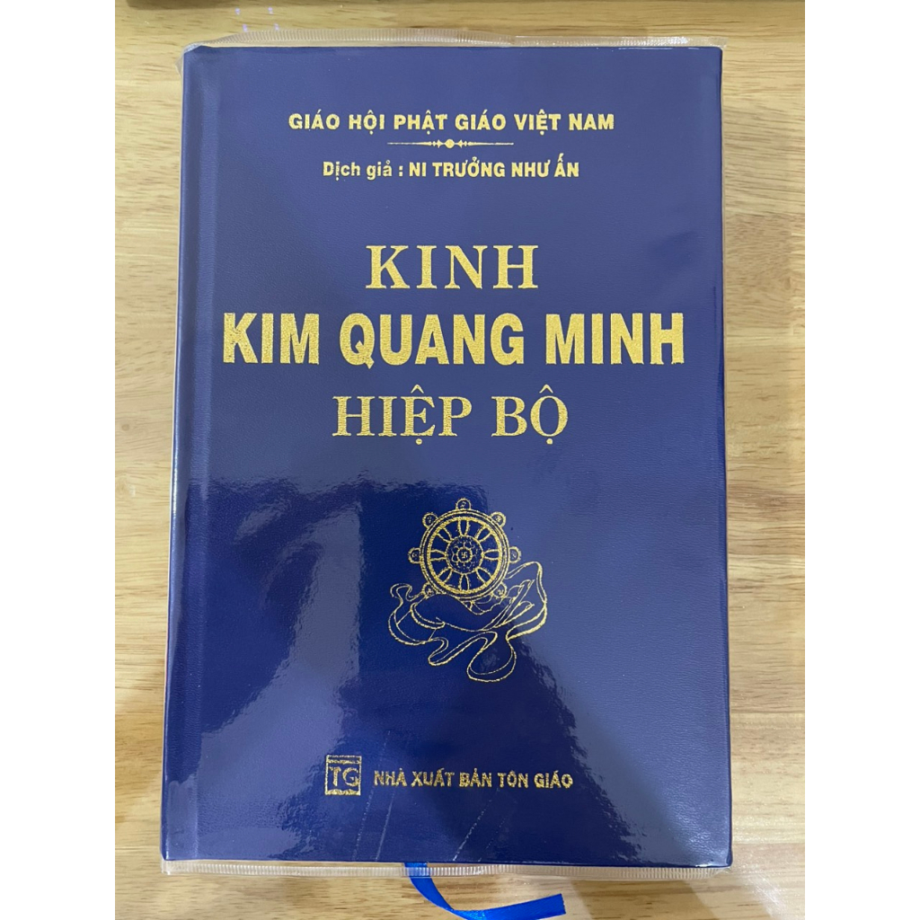 Sách - Kinh Kim Quang Minh Hiệp Bộ ( Bìa cứng)