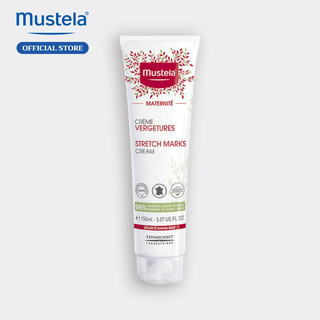 Kem Dưỡng Ngăn Ngừa Rạn Da Cho Mẹ Bầu Stretch Marks Prevention Cream Mustela 150ml