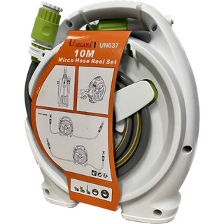 Bộ cuộn ống tưới bộ khung lô cuốn kèm dây tưới Unigawa UN637 (10 m)