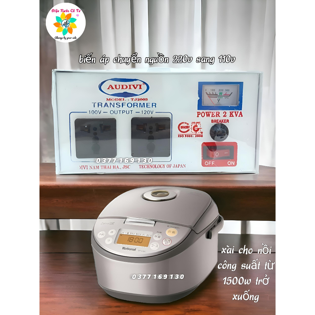 Biến áp chuyển nguồn điện 220v sang 110v 2KVA 20A AUDIVI có đồng hồ báo áp rờ le ngắt quá tải - biến áp cho nồi cơm Nhật