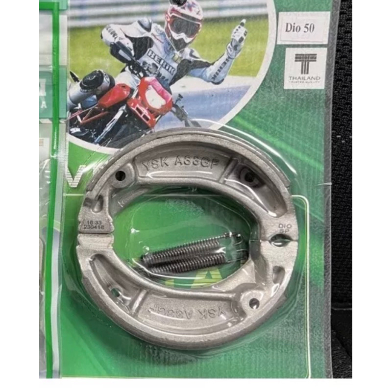 Bố Thắng Đùm, Má Phanh Xe Dio, Crea, Scoopy, Julio, Xe Nhật bãi 50cc - Hàng Nhập Thái Lan
