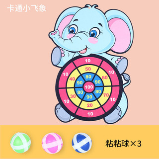 Bảng Phi tiêu bóng dính
