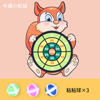 Bảng Phi tiêu bóng dính