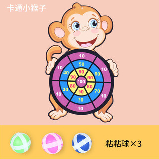 Bảng Phi tiêu bóng dính