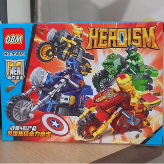 Đồ chơi lắp ráp lego mô hình siêu anh hùng ninja go