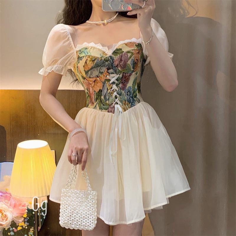 Đầm Xòe Tay Bồng Voan Siêu Xinh Có Mút Ngực MK01