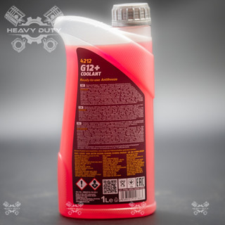 Nước Làm Mát Đỏ - Mannol Coolant 4212 G12+ [1L] | Nước Mát Xe Máy, Xe Tay Ga & Ô Tô, Công Nghệ OAT