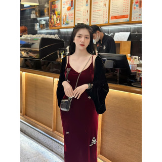 Áo khoác choàng nhung the cao cấp