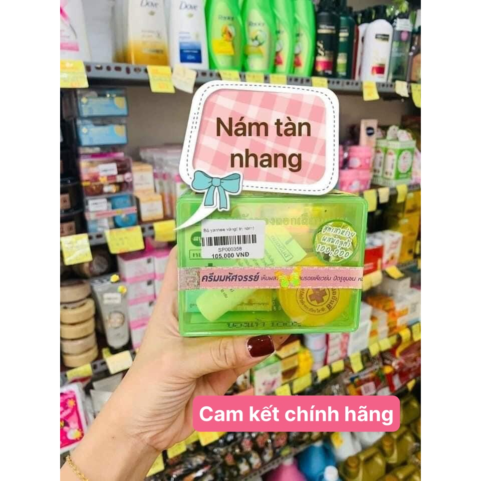 BỘ KEM 5 MÓN LOẠI BỎ SẠM NÁM DA YANHEE THÁI LAN,CHÍNH HÃNG [ VÀNG ]