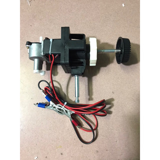 Đầu motor quạt 12v, motor quạt kẹp bình