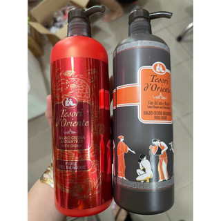 Sữa tắm Ruby chai 600ml cực kỳ thơm quyến rủ
