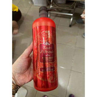 Sữa tắm Ruby chai 600ml cực kỳ thơm quyến rủ