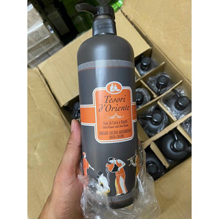 Sữa tắm Ruby chai 600ml cực kỳ thơm quyến rủ