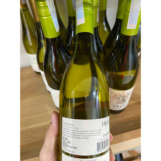 Rượu vang Chile Iris Chardonnay 750ml 13%