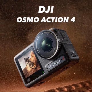 Camera hành động dji osmo action 4