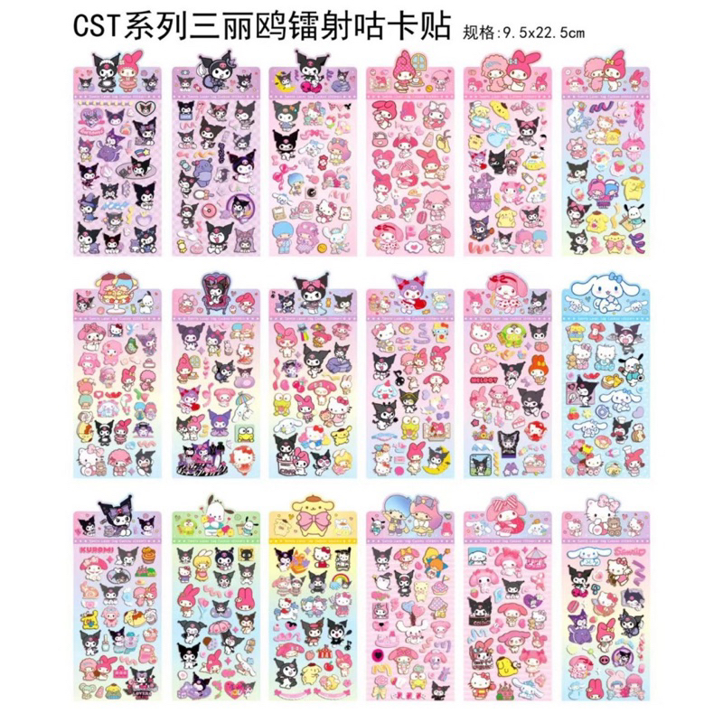 Sticker hình dán gấu dâu lấp lánh hình bé gái siêu đáng yêu