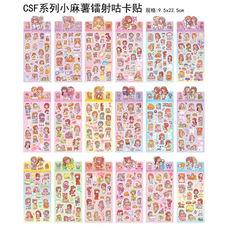Sticker hình dán gấu dâu lấp lánh hình bé gái siêu đáng yêu