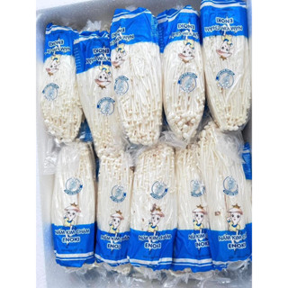 Nấm kim châm 150gr ( Hoả tốc Hà Nội )