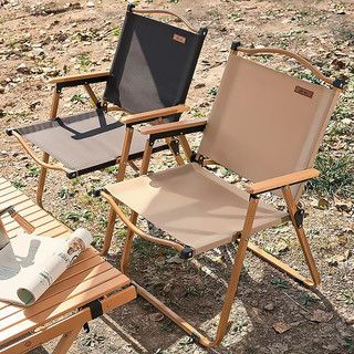 Ghế camping dã ngoại gấp gọn tiện lợi Ghế du lịch , Dã ngoại , Ban công , Câu cá , Cafe đa năng
