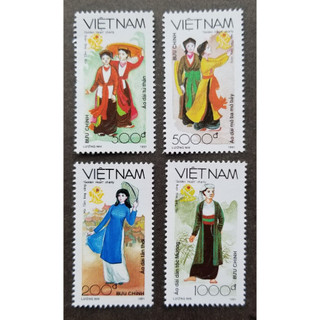 Tem sưu Việt Nam tập MS 614 Áo dài phụ nữ Việt Nam 1991