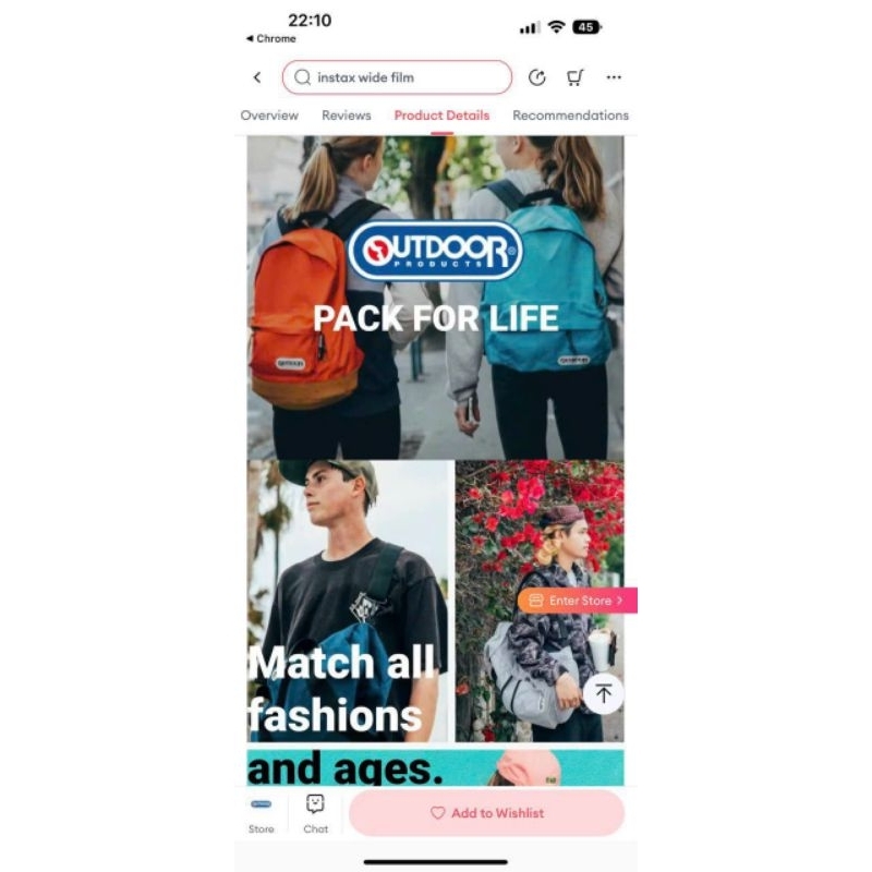 BALO OUTDOOR PRODUCTS BACPACK UNISEX