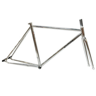 Khung xe đạp fixed gear song & friend attitude