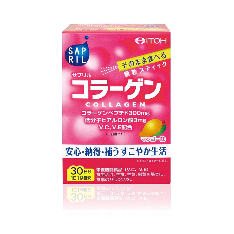 Bột uống dưỡng trắng da Vitamin Sapril Collagen vị xoài Itoh 60g (2g x 30 gói/hộp) - Mỹ Phẩm Naris Japan Nhật Bản