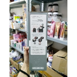Bình Nước Thermos Nhật Bản
