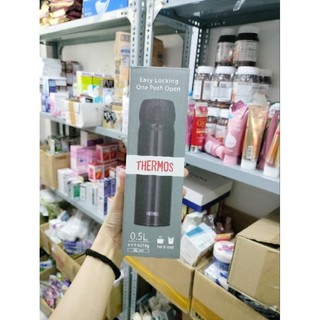Bình Nước Thermos Nhật Bản