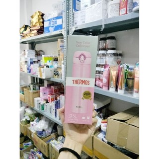 Bình Nước Thermos Nhật Bản