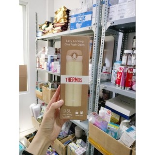 Bình Nước Thermos Nhật Bản
