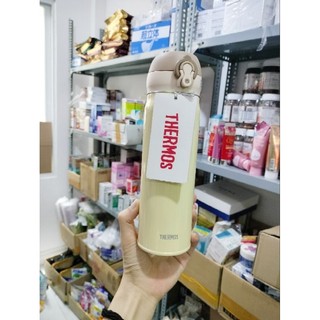 Bình Nước Thermos Nhật Bản