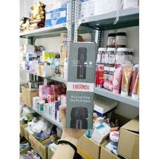 Bình Nước Thermos Nhật Bản