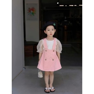 set áo +váy yếm kaki