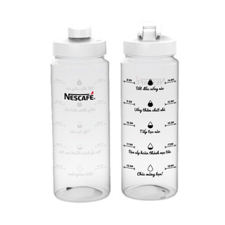 bình đựng nước Nestlé 700ml