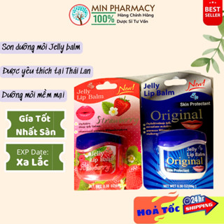  Sáp dưỡng môi mềm mịn Thái Lan Jelly Lip Balm lọ 9g - Minpharmacy 