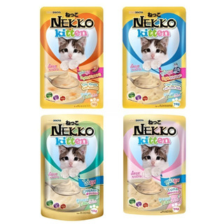 Pate nekko kitten cho mèo 70gram, pate nội điạ thái lan