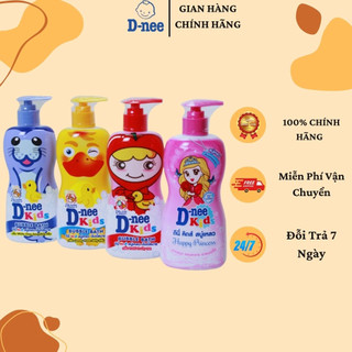 Sữa tắm gội dnee-kid hình thú 400ml, sữa tắm gội 2in1 cho bé dnee hình thú chai 400ml