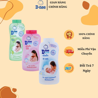 Phấn thơm em bé Dnee 350g, phấn thoa cho em bé dnee kid