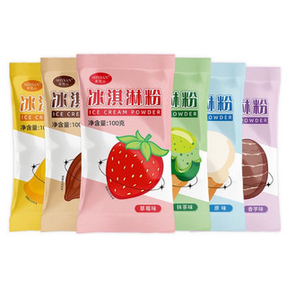 Bột làm kem, Bột làm kem viên siêu tốc , siêu tiện lợi 100g