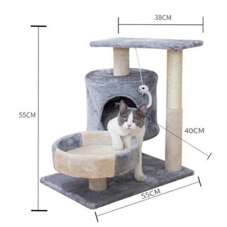 [MUA ĐỂ NHẬN QUÀ] [CT-002] Nhà cây, cattree, trụ cào móng cho mèo