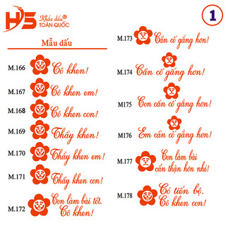 Con dấu tiểu học (cô khen, cần cố gắng) đặt theo mẫu