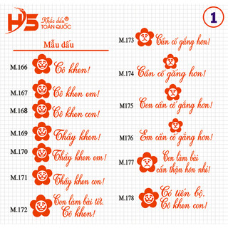 Con dấu tiểu học (cô khen, cần cố gắng) đặt theo mẫu