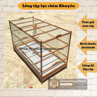 Lồng chim Khuyên Lồng chim tập lực Khuyên chất liệu trúc già nan cáp quang giá rẻ