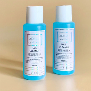 Nước lau gel linail 65ml 200ml 500ml