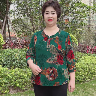 Áo trung niên tay lỡ cho mẹ. Áo trung niên mặc mùa thu cho mẹ