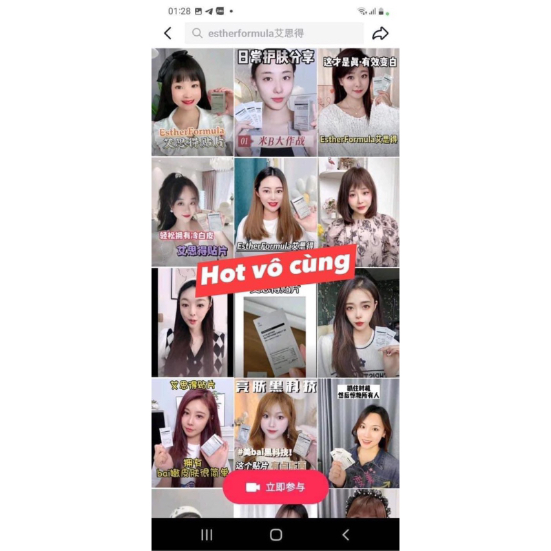 Film ngậm siêu trắng da DR ESTHER formula Glutathione Direct Film 3X Hàn Quốc hộp 30 miếng